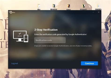uplay logowanie.